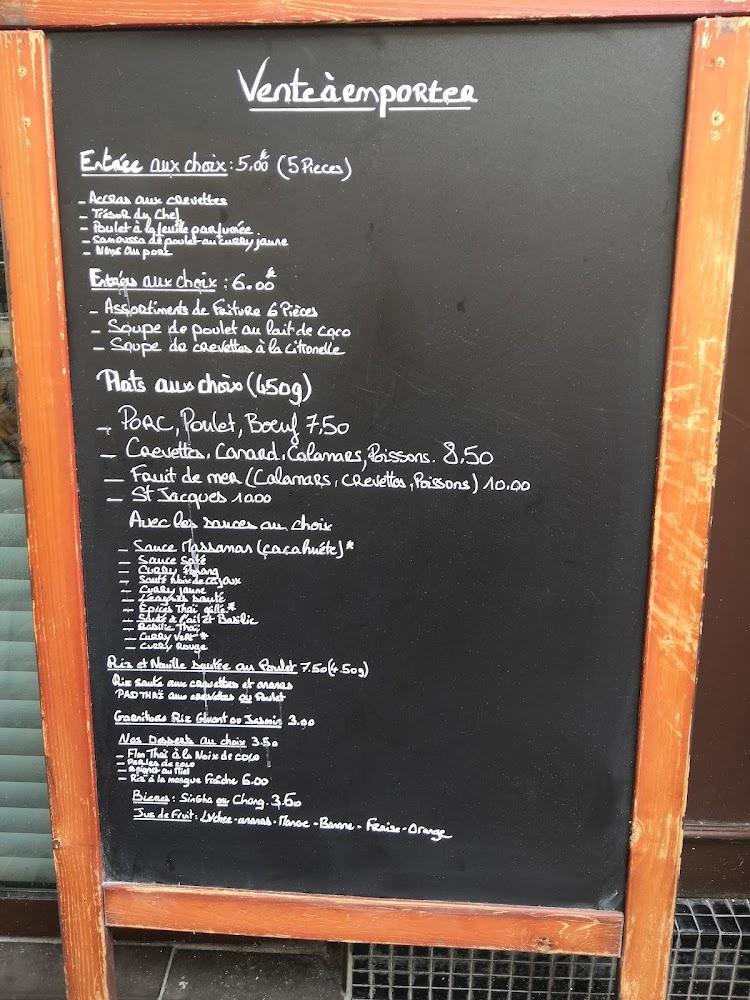 Mai Tai - Menu Image 2